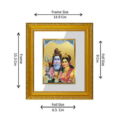 DIVINITI 24K Gold Plated Foil Shiva Parivar-3 Wall Photo Frame Religious Photo Frame Idol for Home & Office Decor Prayer, Gifts Items DG 101 Size 1 (15.3x14.9 CM)