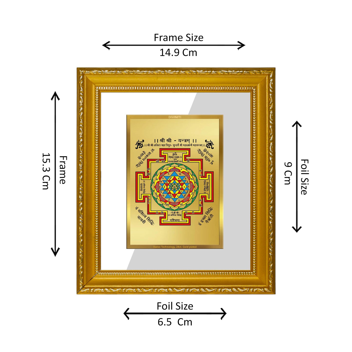 DIVINITI 24K Gold Plated Foil Shree Yantra Wall Photo Frame Religious Photo Frame Idol for Home & Office Decor Prayer, Gifts Items DG 101 Size 1 (15.3x14.9 CM)