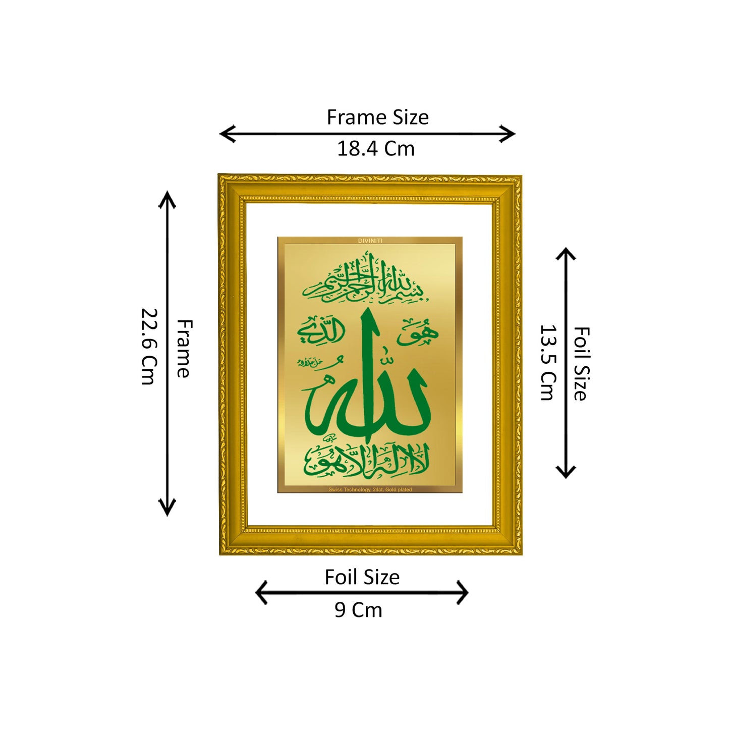 DIVINITI 24K Gold Plated Foil Allah Premium Wall Photo Frame Idol for Workshop, Home Decor, Prayer, Luxuty Gift|DG101 Size 2 (22.6x18.4 CM)