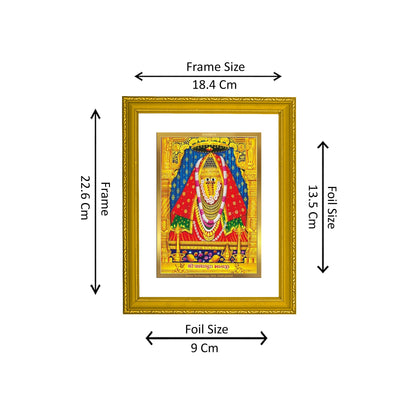 DIVINITI 24K Gold Plated Foil Ashapura Mata Photo Frame Idol for Prayer, Home Decor, Wall Hanging, Premium Gift|DG101 Size 2 (22.6x18.4 CM)