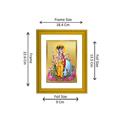 DIVINITI 24K Gold Plated Foil Dattatreya Modern Photo Frame Idol for Puja Room, Home Decor, Wall Hanging, Premium Gift|DG101 Size 2 (22.6x18.4 CM)