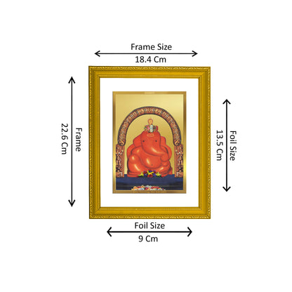 DIVINITI 24K Gold Plated Foil Lord Ganesha Elegant Photo Frame Idol for Puja Room, Workshop, Home Decor, Wall Hanging, Gift|DG101 Size 2 (22.6x18.4 CM)