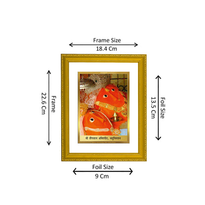 DIVINITI 24K Gold Plated Foil Hinglaj Mata Photo Frame Idol for Home Decor, Workshop, Wall Hanging, Puja Room, Gift|DG101 Size 2 (22.6x18.4 CM)