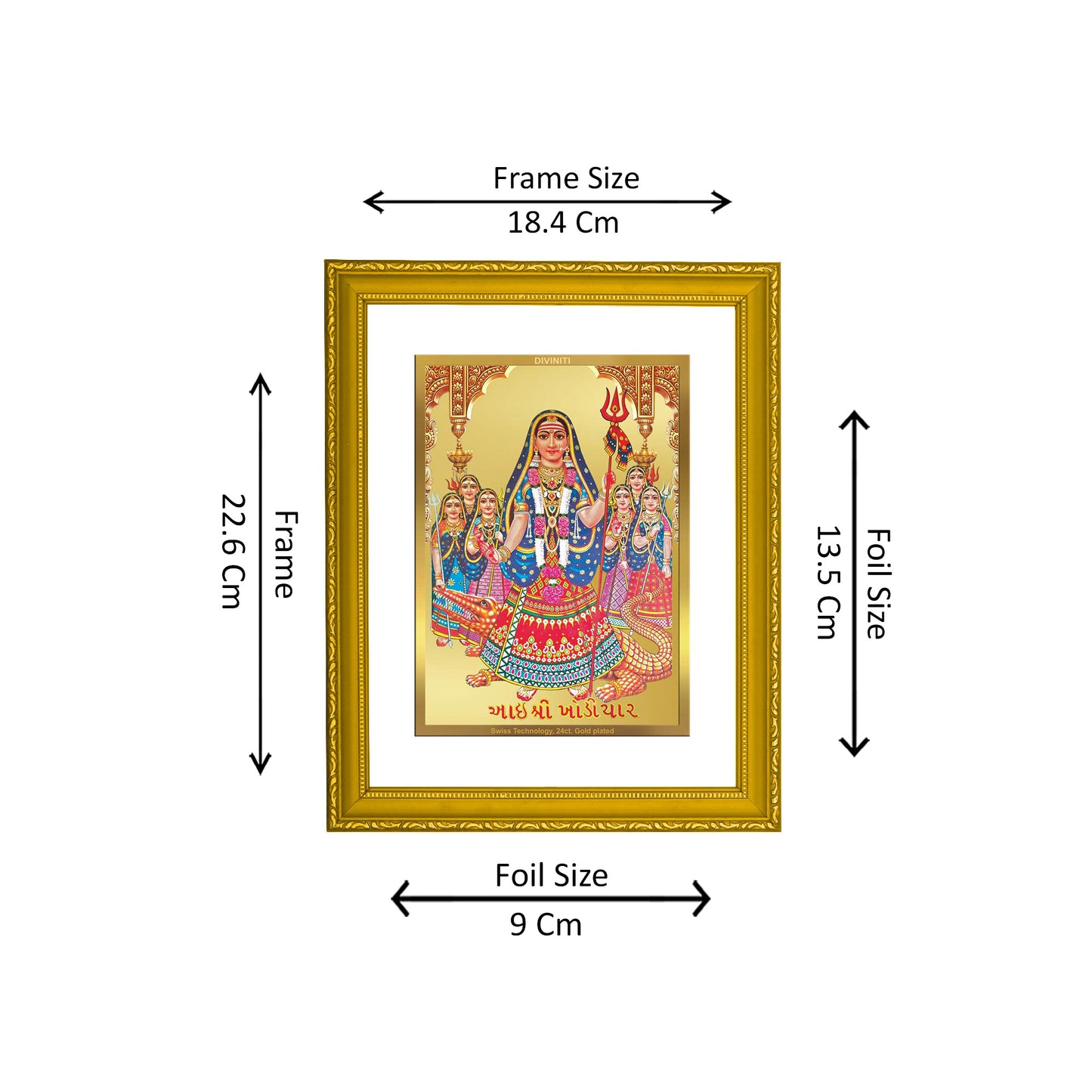 DIVINITI 24K Gold Plated Khodiyar Mata Modern Photo Frame Idol for Puja Room, Home Wall Decor, Workshop, Table Top, Premium Gift|DG101 Size 2 (22.6x18.4 CM)