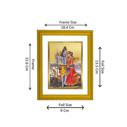DIVINITI 24K Gold Plated Foil Lord Shiv Parivar Premium Photo Frame Idol for Wall Hanging, Puja Room, Home Decor, Gift|DG101 Size 2 (22.6x18.4 CM)