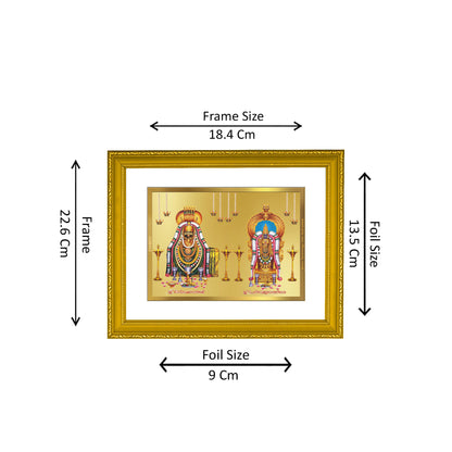 DIVINITI 24K Gold Plated Unnamalai Annamalai Photo Frame Idol for Home & Office Decor, Wall Hanging, Workshop, Table Top, Gift|DG101 Size 2 (22.6x18.4 CM)