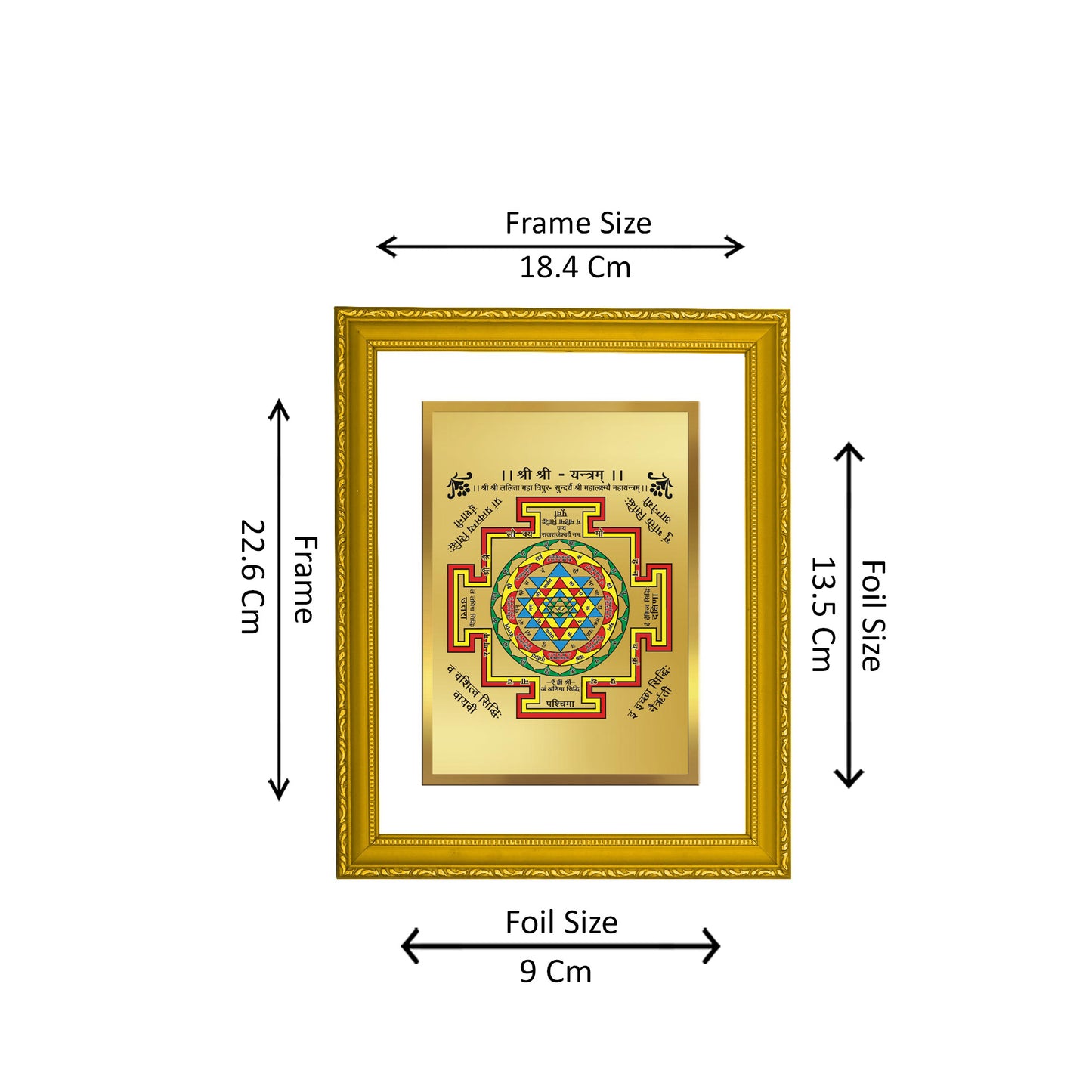 DIVINITI 24K Gold Plated Foil Shree Yantra Traditional Photo Frame Idol for Workshop, Home Decor, Puja Room, Gift|DG101 Size 2 (22.6x18.4 CM)