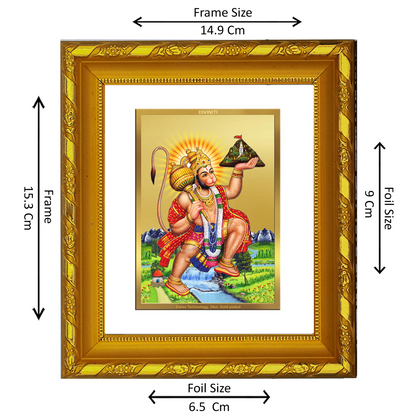 DIVINITI 24K Gold Plated Foil Hanuman Ji God Photo Frame for Home Wall Decor, Puja Room DG 103 Size 1 (15.3x14.9 CM)