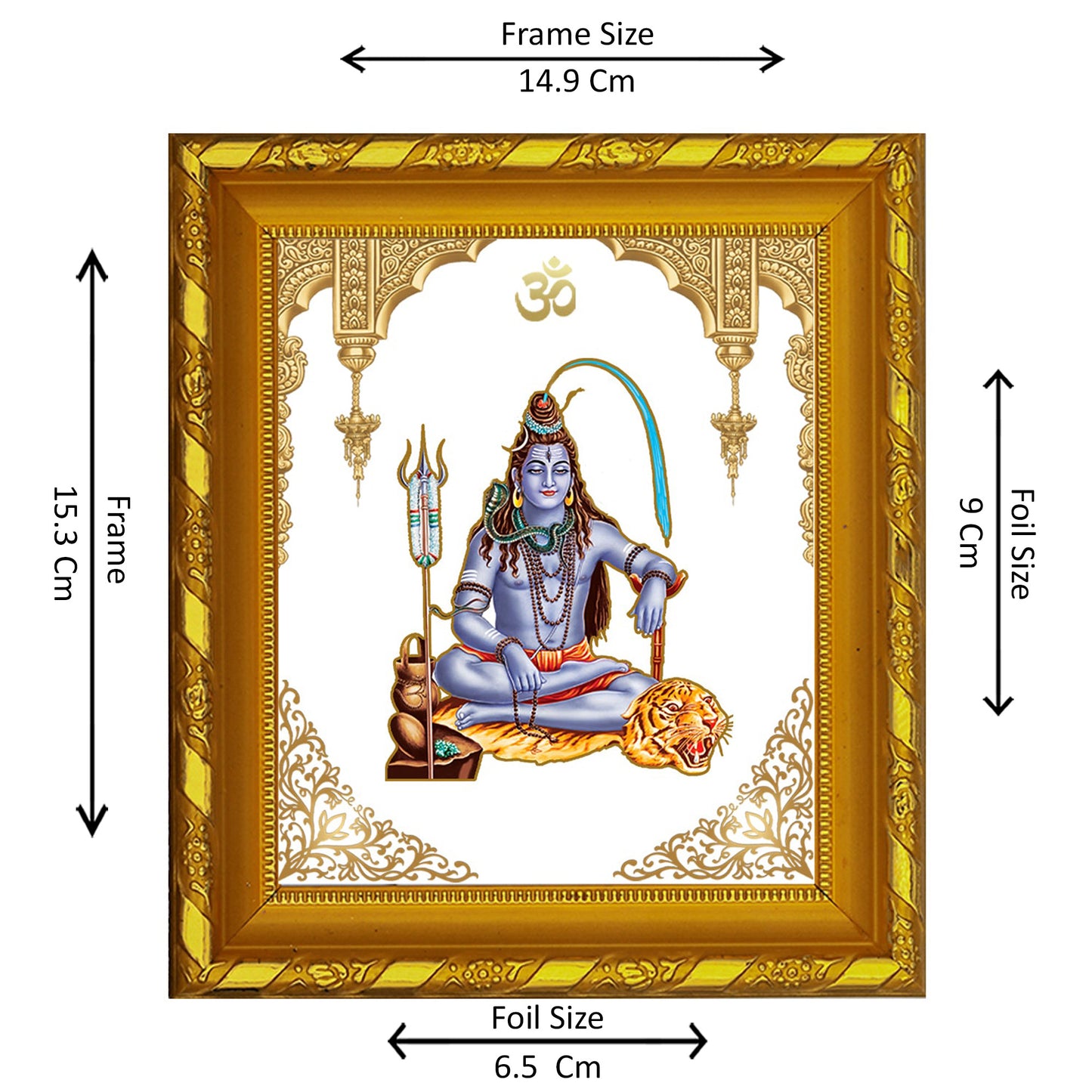 DIVINITI 24K Gold Plated Foil Shiva Photo Frame for Home & Office Decor and Tabletop DG 103 Size 1 (15.3x14.9 CM)