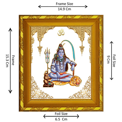 DIVINITI 24K Gold Plated Foil Shiva Photo Frame for Home & Office Decor and Tabletop DG 103 Size 1 (15.3x14.9 CM)