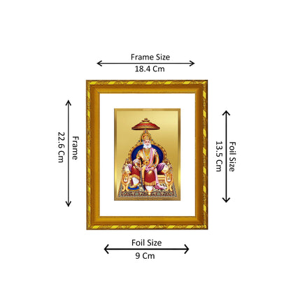 DIVINITI 24K Gold Plated Foil Agrasen Maharaj Elegant Photo Frame Idol for Wall Hanging, Workshop, Table Top, Home Decor, Luxury Gift|DG103 Size 2 (22.6x18.4 CM)