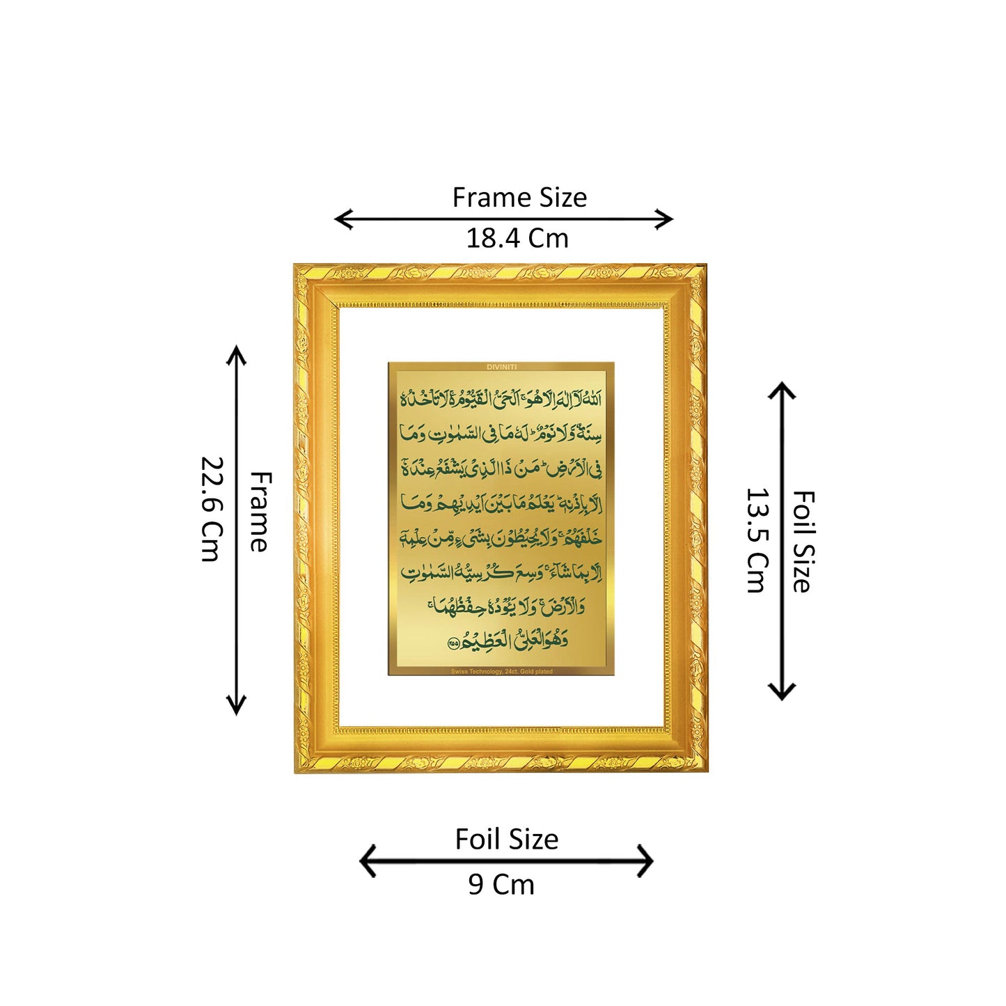 DIVINITI 24K Gold Plated Foil Ayatul Kursi Traditional Photo Frame Idol for Home Wall Decor, Workshop, Table Top, Premium Gift|DG103 Size 2 (22.6x18.4 CM)