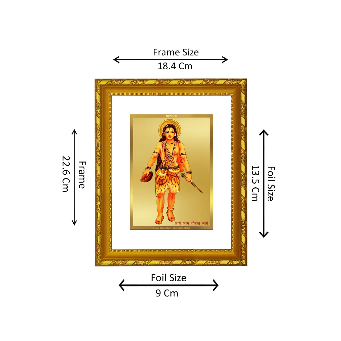 DIVINITI 24K Gold Plated Foil Guru Gorakhnath Photo Frame for Puja Room, Home Wall Decor, Workshop, Table Top, Gift|DG103 Size 2 (22.6x18.4 CM)