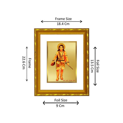 DIVINITI 24K Gold Plated Foil Guru Gorakhnath Photo Frame for Puja Room, Home Wall Decor, Workshop, Table Top, Gift|DG103 Size 2 (22.6x18.4 CM)