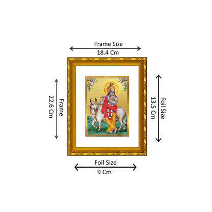 DIVINITI 24K Gold Plated Foil Lord Krishna Photo Frame Idol for Home & Office Decor, Wall Hanging, Workshop, Table Top, Gift|DG103 Size 2 (22.6x18.4 CM)