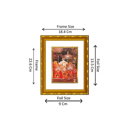 DIVINITI 24K Gold Plated Foil Mata Ka Darbar Photo Frame Idol for Home Wall Decor, Workshop, Table Top, Gift|DG103 Size 2 (22.6x18.4 CM)