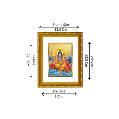 DIVINITI 24K Gold Plated Foil Lord Shiv Parivar Photo Frame for Home Decor, Puja Room, Table Top, Wall Hanging, Workshop, Gift|DG103 Size 2 (22.6x18.4 CM)
