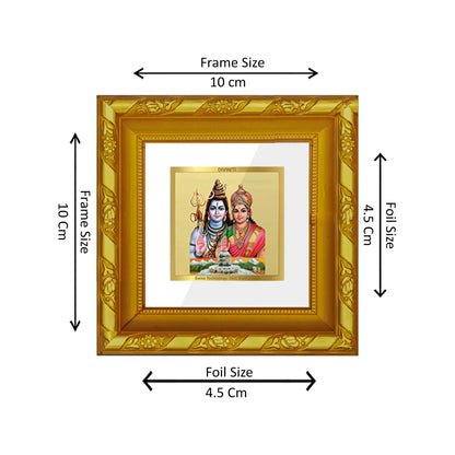 DIVINITI 24K Gold Plated Foil Shiv Parvati Photo Frame Idol for Home Decor, Puja Room, Wall Hanging, Table Top, Workshop, Gifts | DG103S1A (10x10 CM)