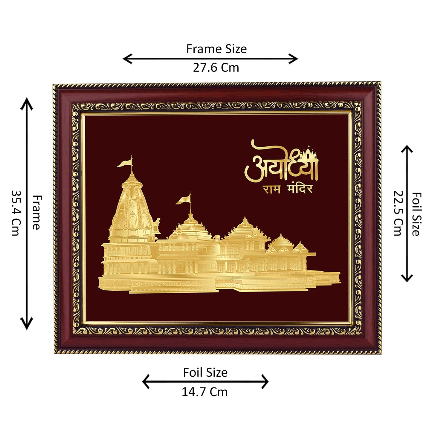 Diviniti 24K Gold Plated Foil Ram Mandir Photo Frame For Home Decor, Showpiece, Wall Hanging, Table Top, Puja Room & Gift DG105S3 (27.6X35.4 CM)