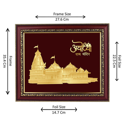 Diviniti 24K Gold Plated Foil Ram Mandir Photo Frame For Home Decor, Showpiece, Wall Hanging, Table Top, Puja Room & Gift DG105S3 (27.6X35.4 CM)