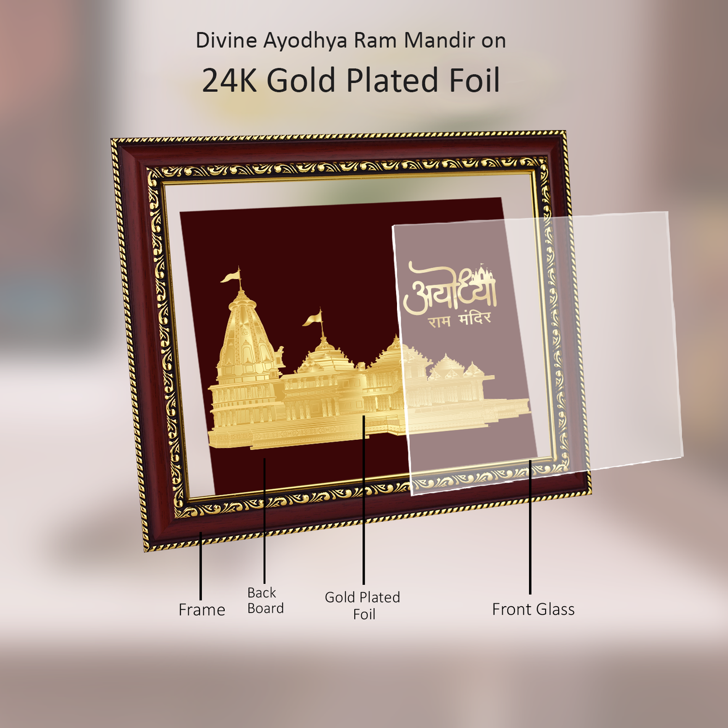 Diviniti 24K Gold Plated Foil Ram Mandir Photo Frame For Home Decor, Showpiece, Wall Hanging, Table Top, Puja Room & Gift DG105S3 (27.6X35.4 CM)
