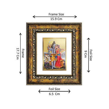 DIVINITI 24K Gold Plated Foil Shiva with Parvati Wall Photo Frame, Table Decor for Home & Office Decor Gift Items DG 113 Size 1 (17.7x15.9 CM)