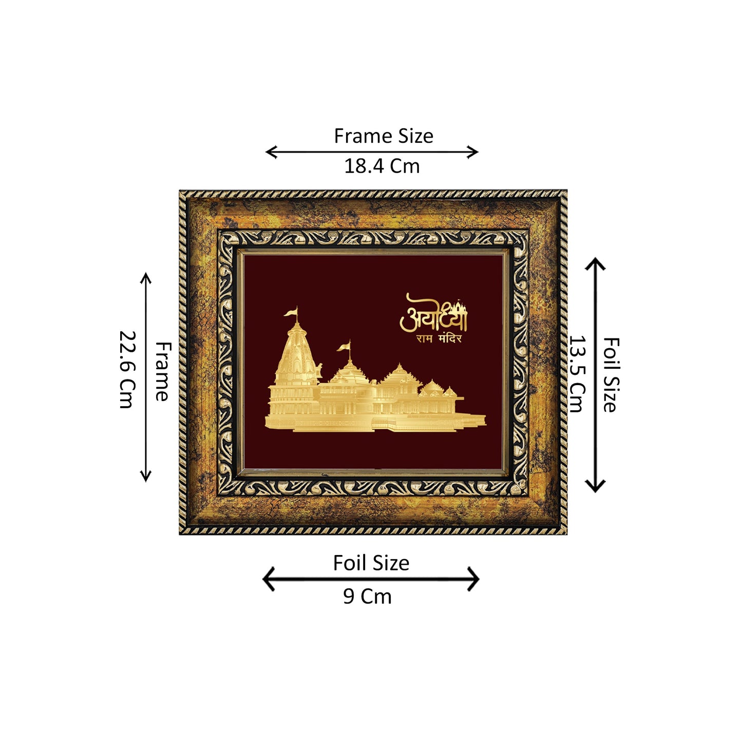 DIVINITI 24K Gold Plated Shri Ram Mandir Elegant Photo Frame Idol for Puja Room, Home Wall Decor, Workshop, Table Top, Premium Gift|DG113 Size 2 (22.6x18.4 CM)