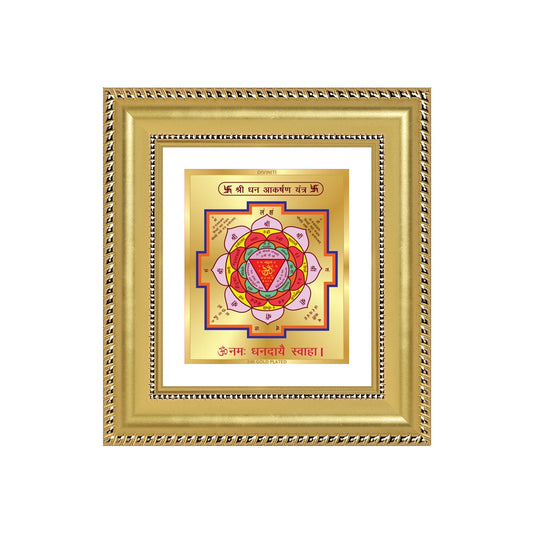 Shri Dhan Akarshan Yantra Sacred planetary frame in 24K gold plated foil with vibrant colors and detailed symbols.