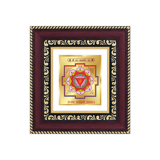 Shri Dhan Akarshan Yantra Sacred planetary frame in 24K gold plated foil with vibrant colors and detailed symbols.