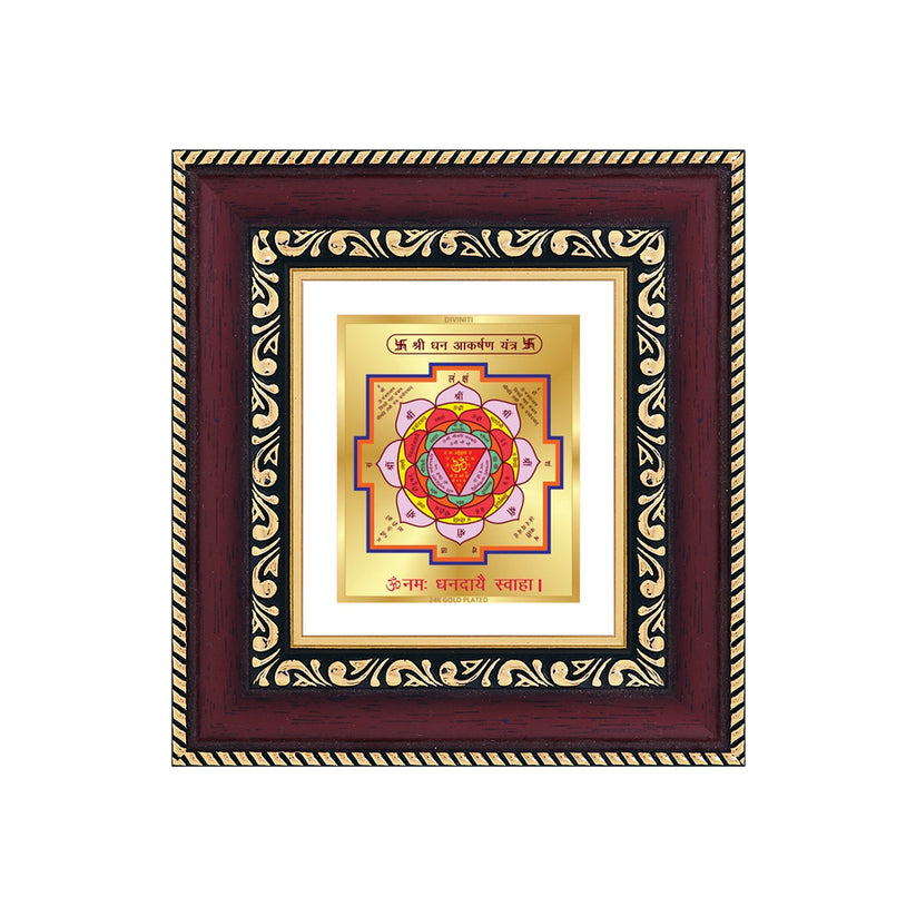 Shri Dhan Akarshan Yantra - 24K Gold Plated Wall Frame – DIVINITI ...