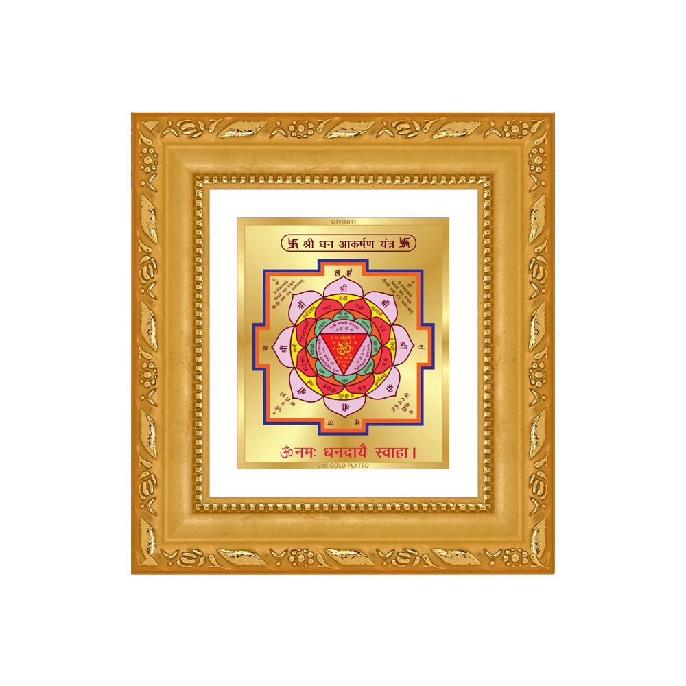 Shri Dhan Akarshan Yantra Sacred planetary frame in 24K gold plated foil with vibrant colors and detailed symbols.