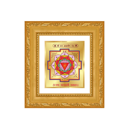 Shri Dhan Akarshan Yantra Sacred planetary frame in 24K gold plated foil with vibrant colors and detailed symbols.