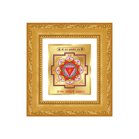 Shri Dhan Akarshan Yantra Sacred planetary frame in 24K gold plated foil with vibrant colors and detailed symbols.