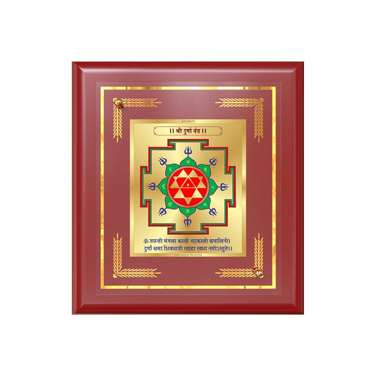 Durga Yantra framed artwork in 24K gold plated foil, symbolizing protection and spiritual strength.
