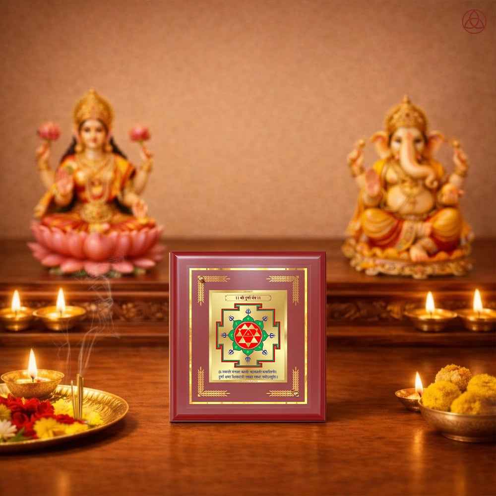 Durga Yantra | Sacred Protection & Power Frame in 24K Gold Plated Foil displayed with traditional deities and offerings.