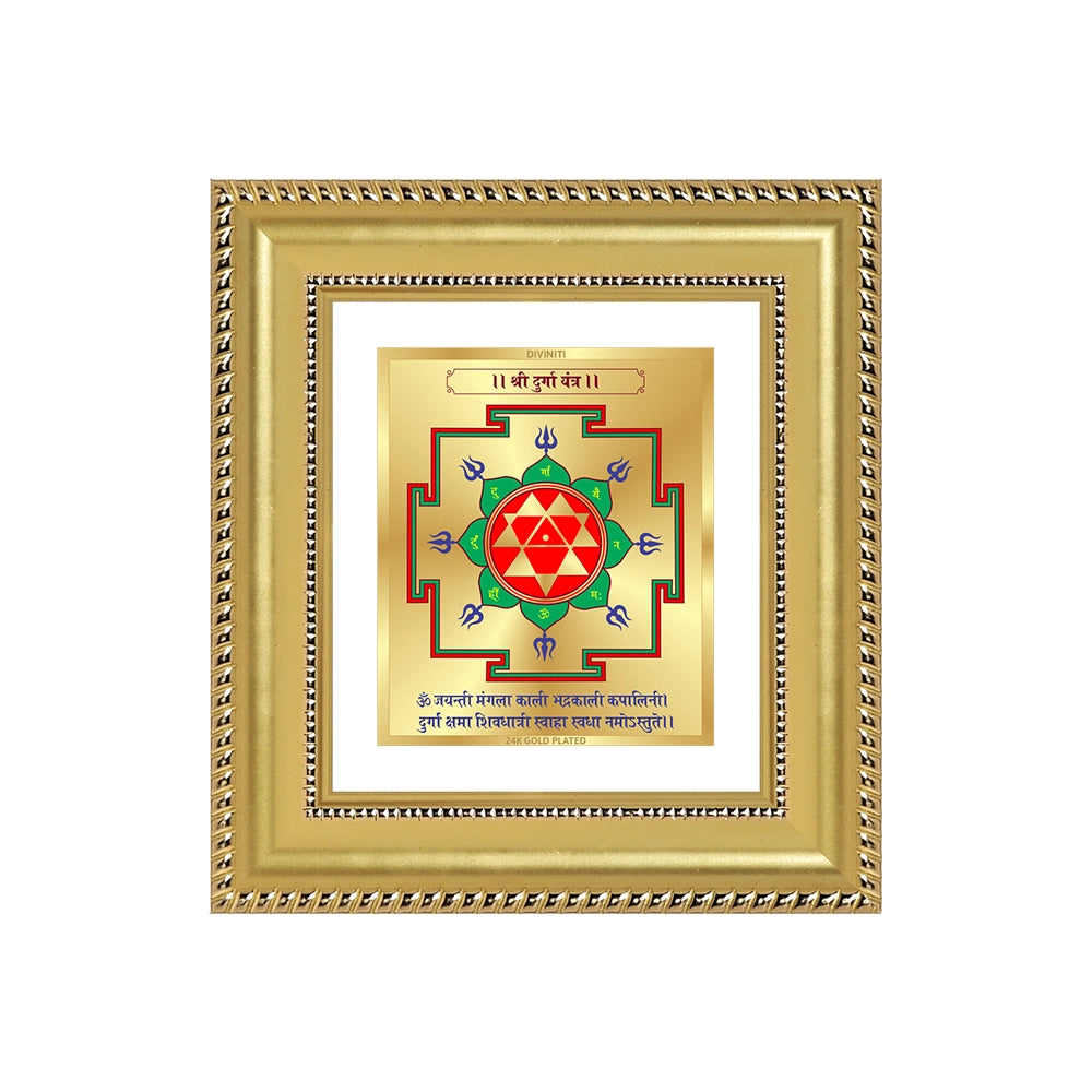 Durga Yantra | Sacred Protection & Power Frame in 24K Gold Plated Foil