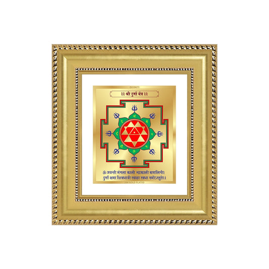 Durga Yantra framed artwork in 24K gold plated foil, symbolizing protection and spiritual strength.