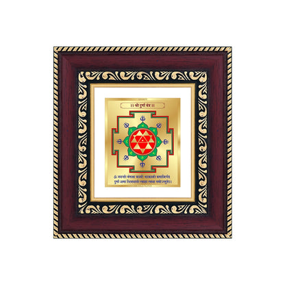 Durga Yantra framed artwork in 24K gold plated foil, symbolizing protection and spiritual strength.