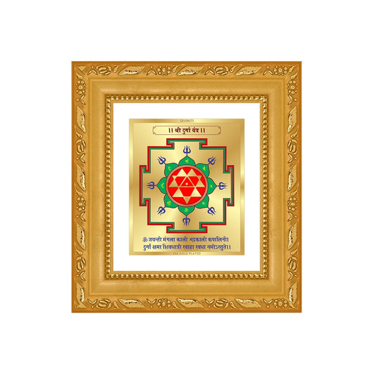 Durga Yantra framed artwork in 24K gold plated foil, symbolizing protection and spiritual strength.