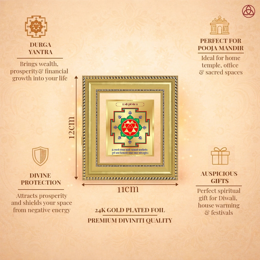 Durga Yantra | Sacred Protection & Power Frame in 24K Gold Plated Foil