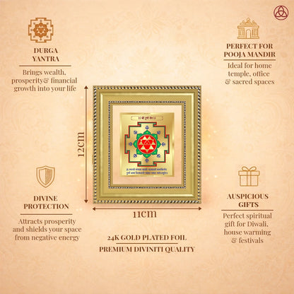 Durga Yantra | Sacred Protection & Power Frame in 24K Gold Plated Foil