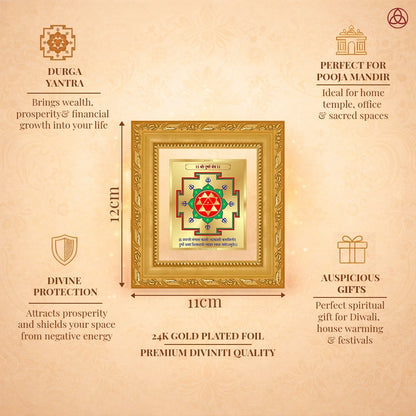 Durga Yantra art framed in 24K gold plated foil designed for protection and prosperity, ideal for home or temple decor.