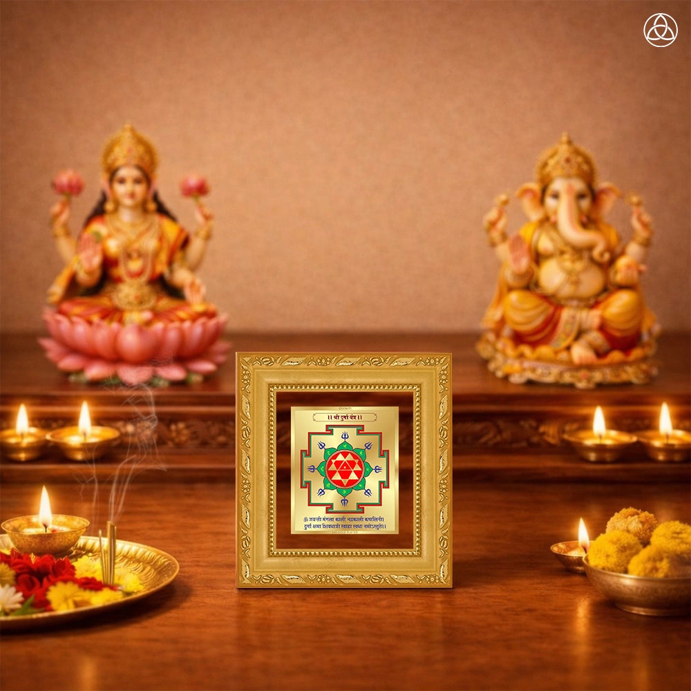 Durga Yantra | Sacred Protection & Power Frame in 24K Gold Plated Foil displayed with traditional deities and offerings.