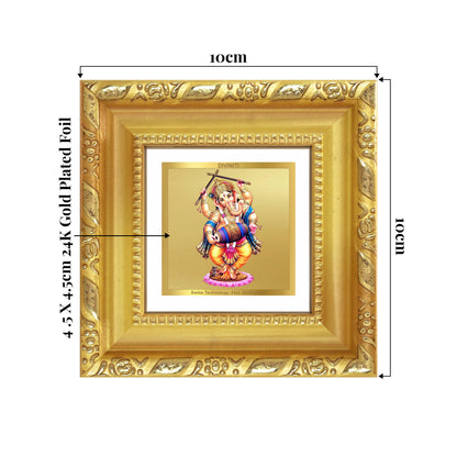 Dancing Ganesha on 24K Gold | Nritya Ganapati Tabletop Frame in 24K Gold Plated Foil