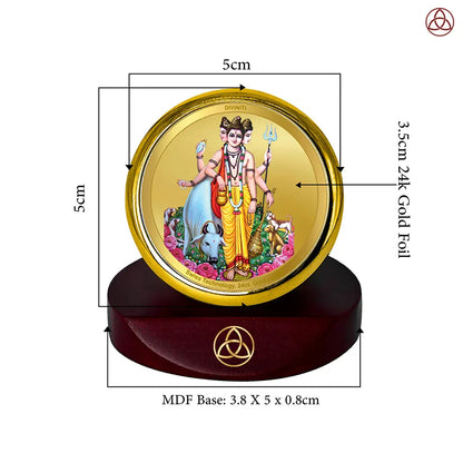Dattatreya with Kamadhenu | Shri Dattatreya Car Dashboard Frame in 24K Gold Plated Foil