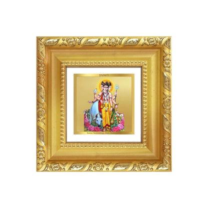 Dattatreya | Divine Trinity of Brahma, Vishnu & Shiva | Guru & Avatara For Tabletop Frame in 24K Gold Plated Foil