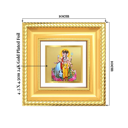 Dattatreya God | Divine Trinity of Brahma, Vishnu & Shiva | Guru & Avatara For Tabletop Frame in 24K Gold Plated Foil