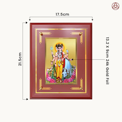 Dattatreya with Kamadhenu | Shri Dattatreya Wall & Tabletop Photo Frame in 24K Gold Plated Foil