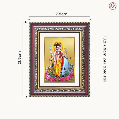 Dattatreya with Kamadhenu | Shri Dattatreya Wall & Tabletop Photo Frame in 24K Gold Plated Foil