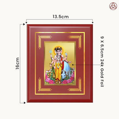 Dattatreya with Kamadhenu | Shri Dattatreya Wall & Tabletop Photo Frame in 24K Gold Plated Foil